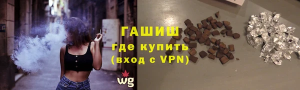 круглые Вяземский